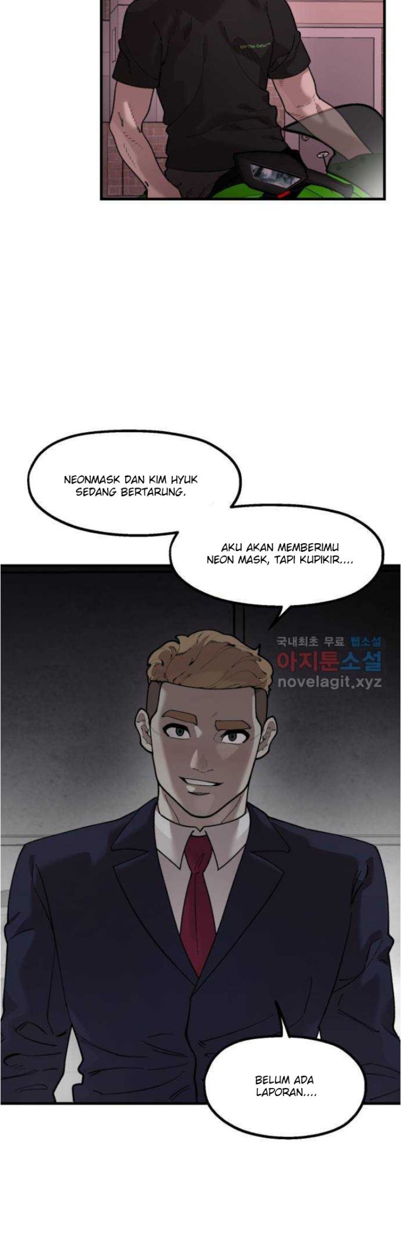 Psycho Revenge Bab 72 halaman 5