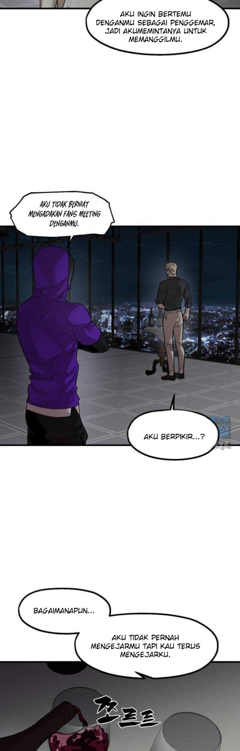 Psycho Revenge Bab 72 halaman 17
