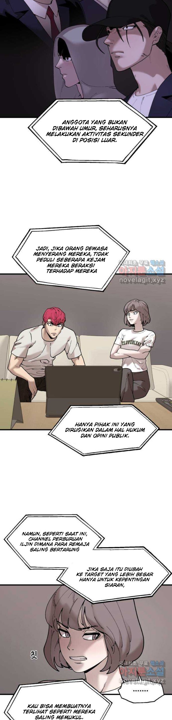 Psycho Revenge Bab 73 halaman 17