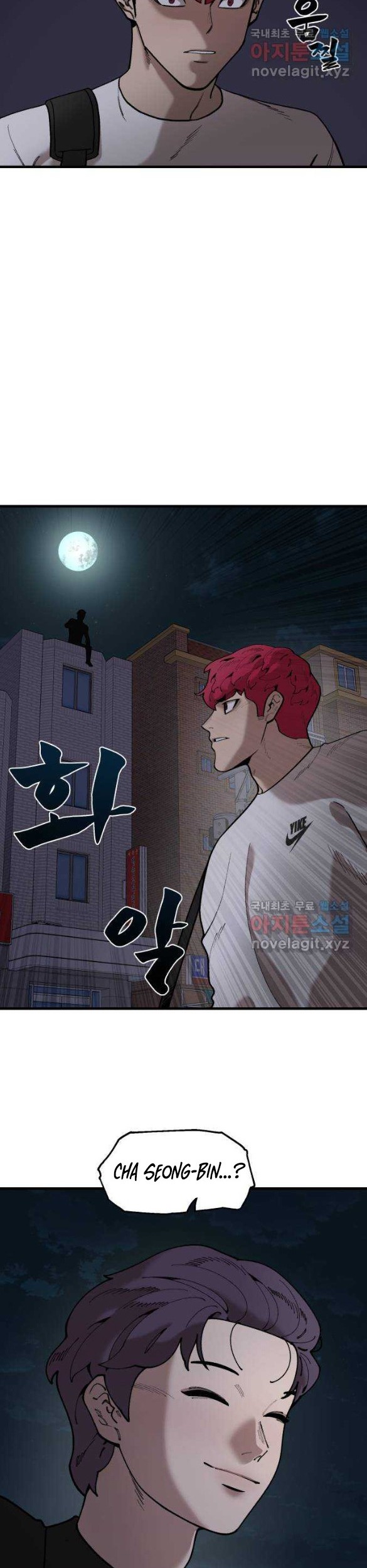Psycho Revenge Bab 73 halaman 57