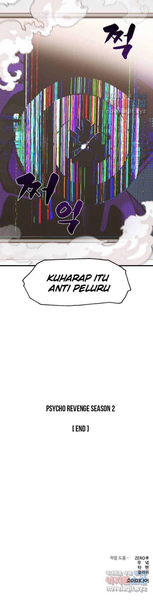 Psycho Revenge Bab 73 halaman 65