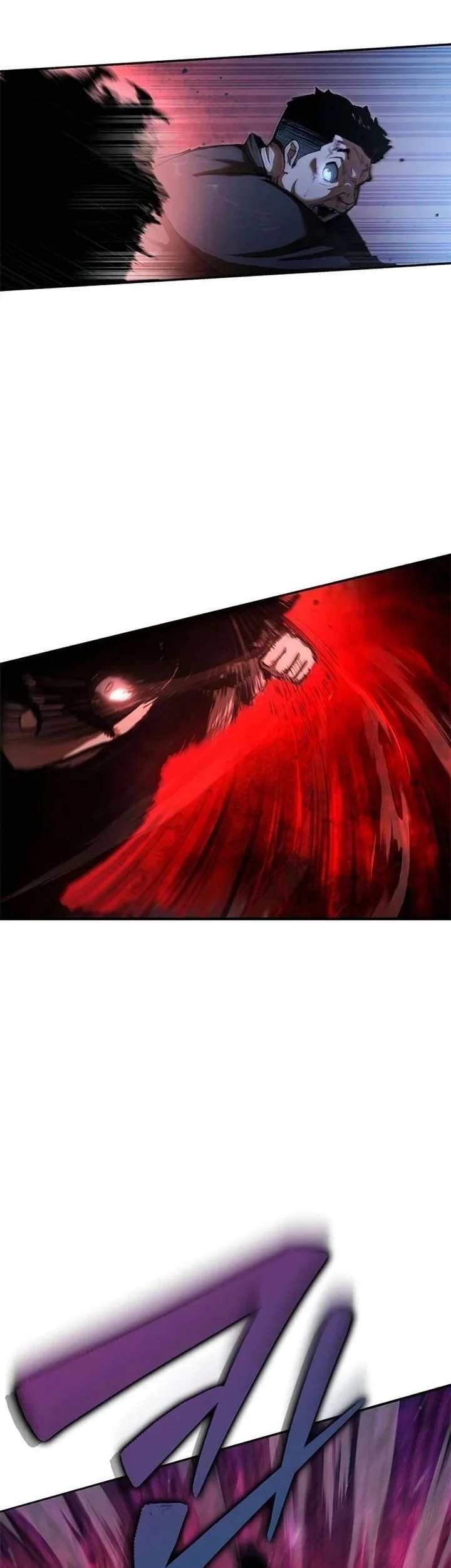Psychopath in Murim chapter 1 halaman 72
