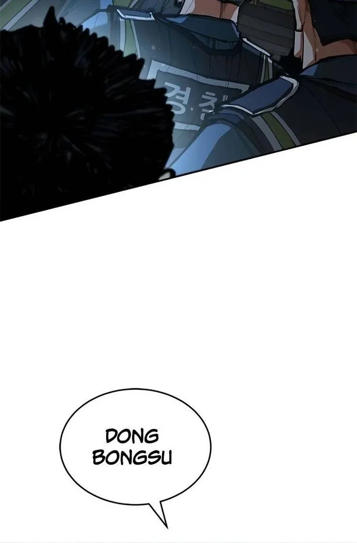 Psychopath in Murim chapter 1 halaman 89