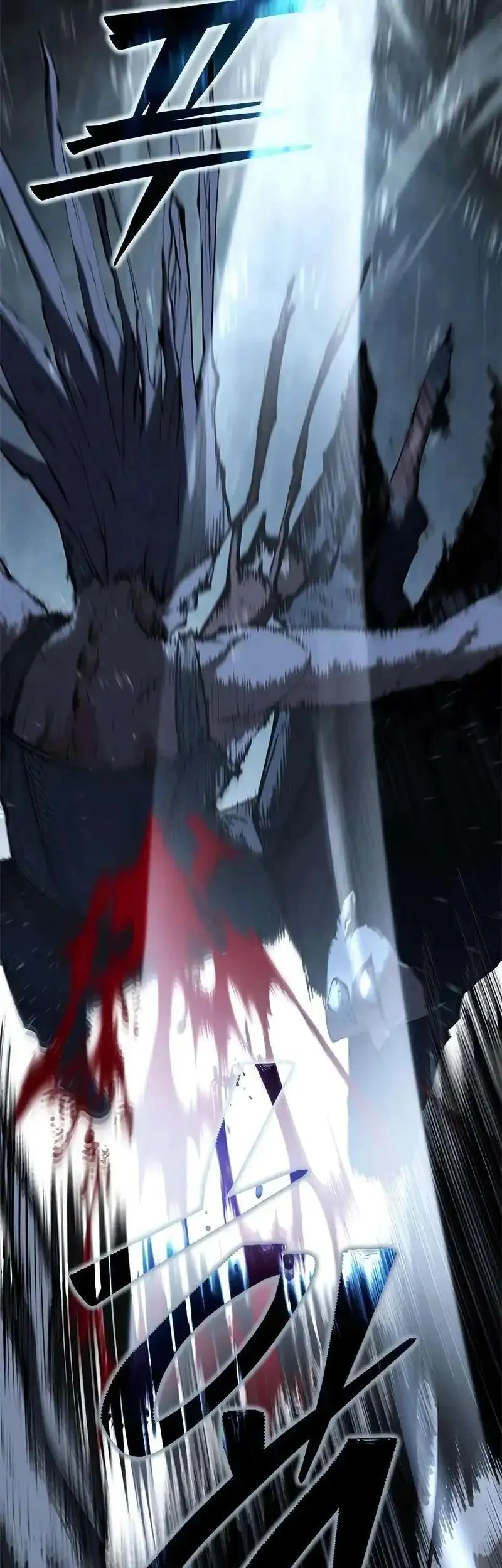 Psychopath in Murim chapter 10 halaman 15