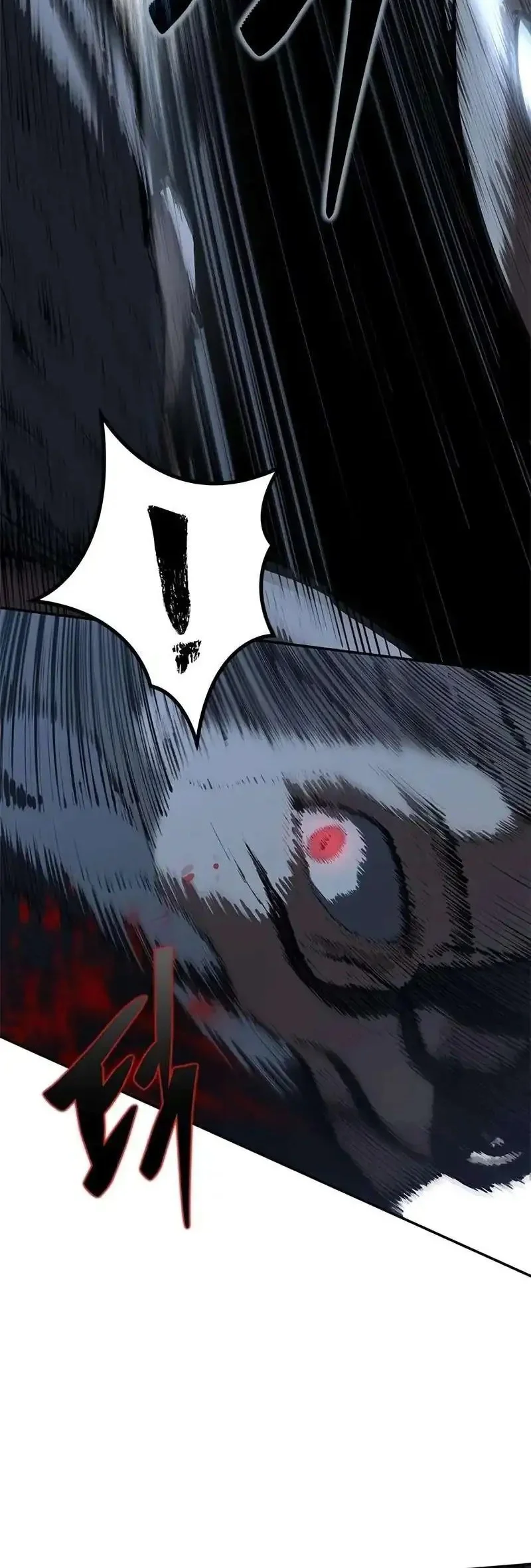Psychopath in Murim chapter 10 halaman 16