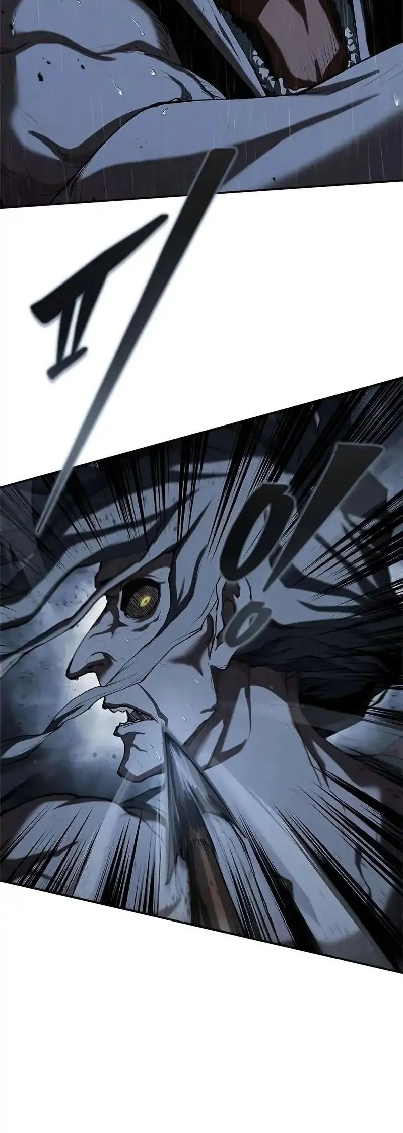 Psychopath in Murim chapter 10 halaman 33