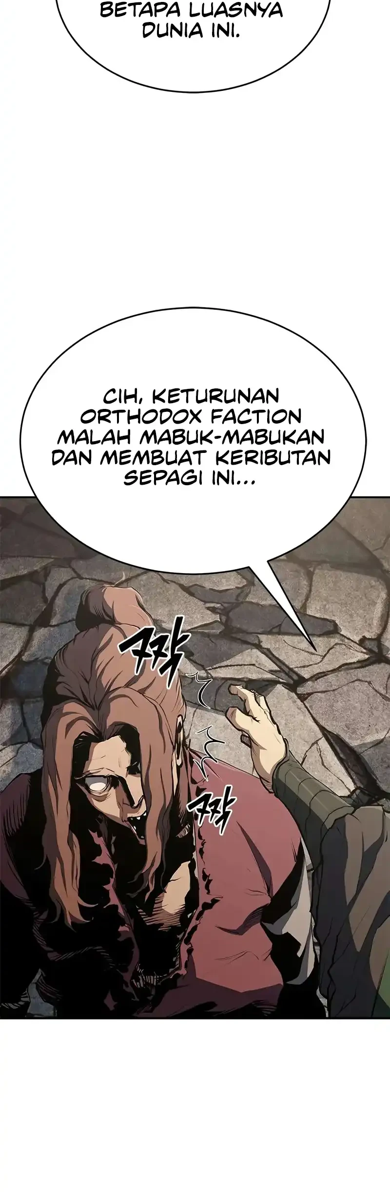 Psychopath in Murim Bab 12 halaman 64