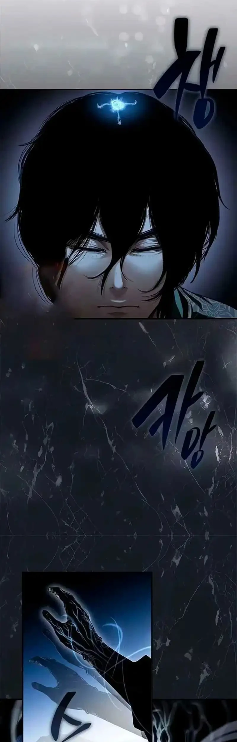 Psychopath in Murim chapter 20 halaman 3