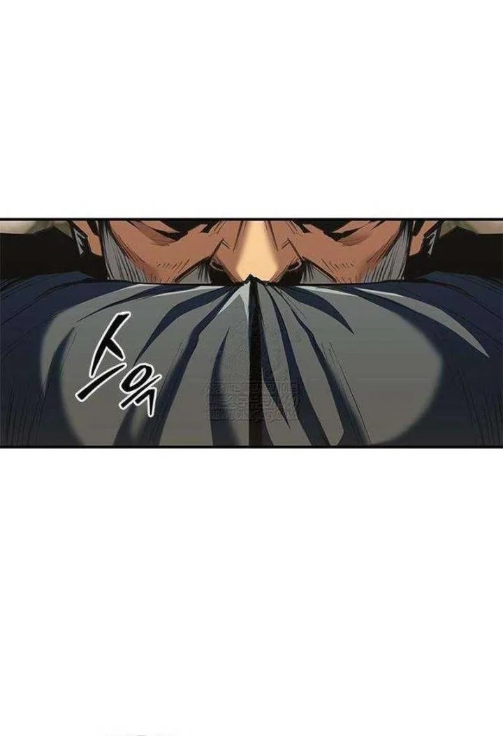 Psychopath in Murim chapter 22 halaman 4