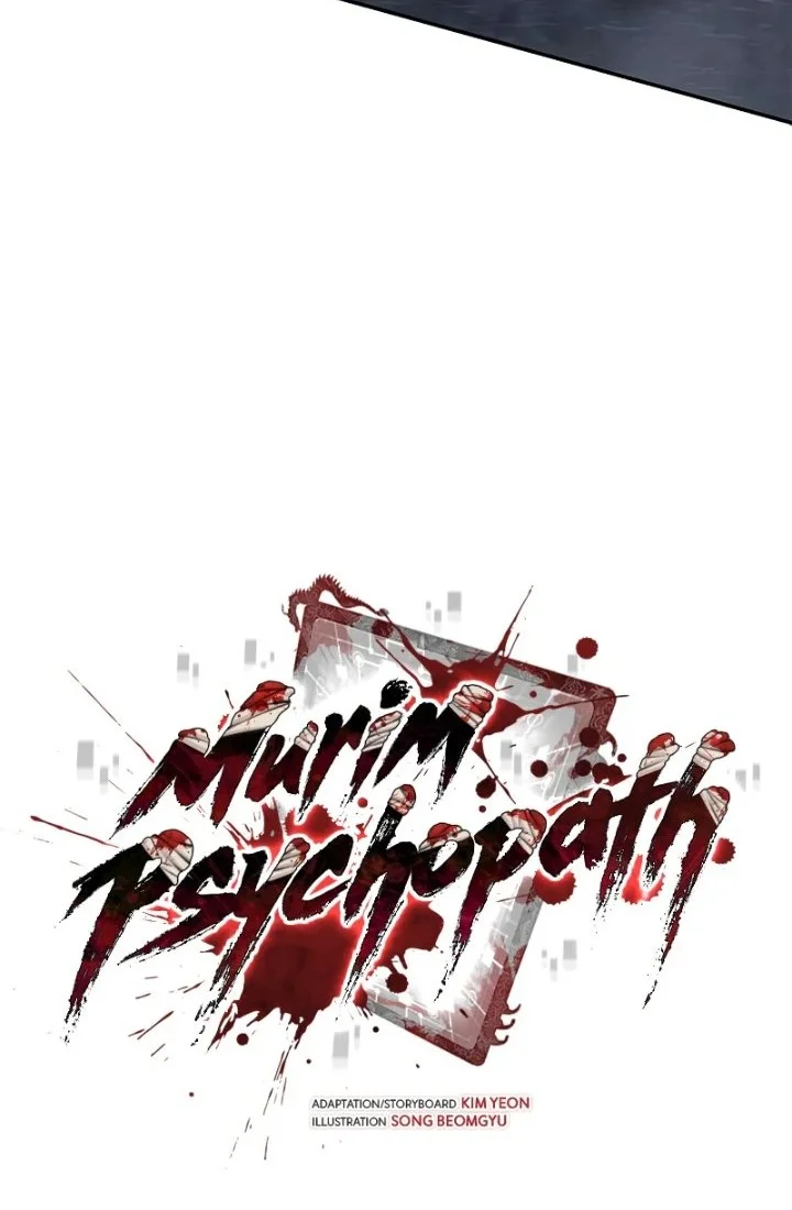 Psychopath in Murim Bab 23 halaman 29