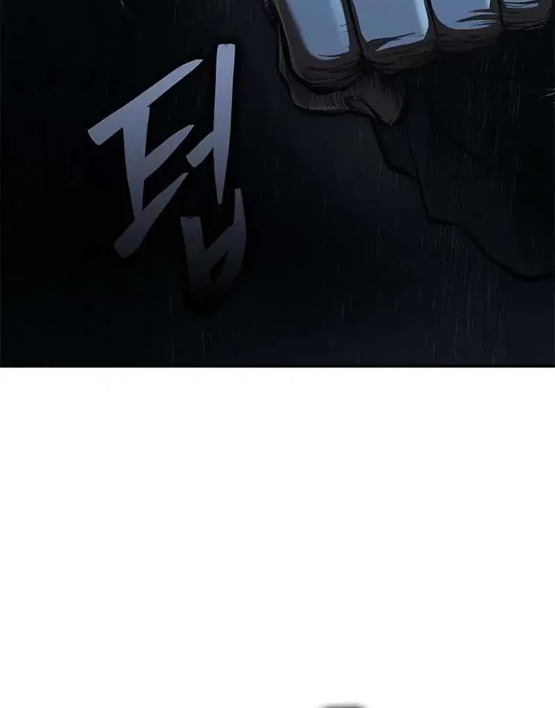 Psychopath in Murim chapter 27 halaman 63