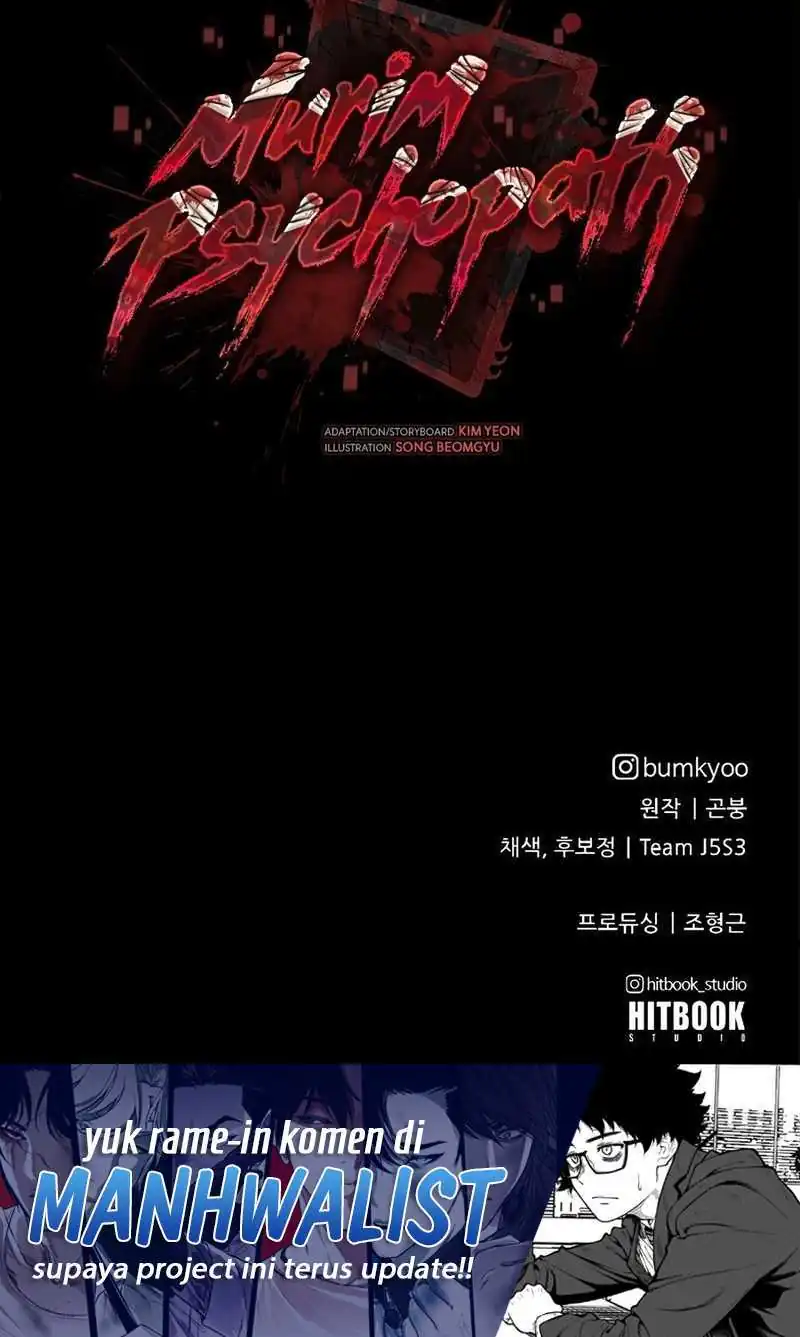 Psychopath in Murim chapter 27 halaman 72