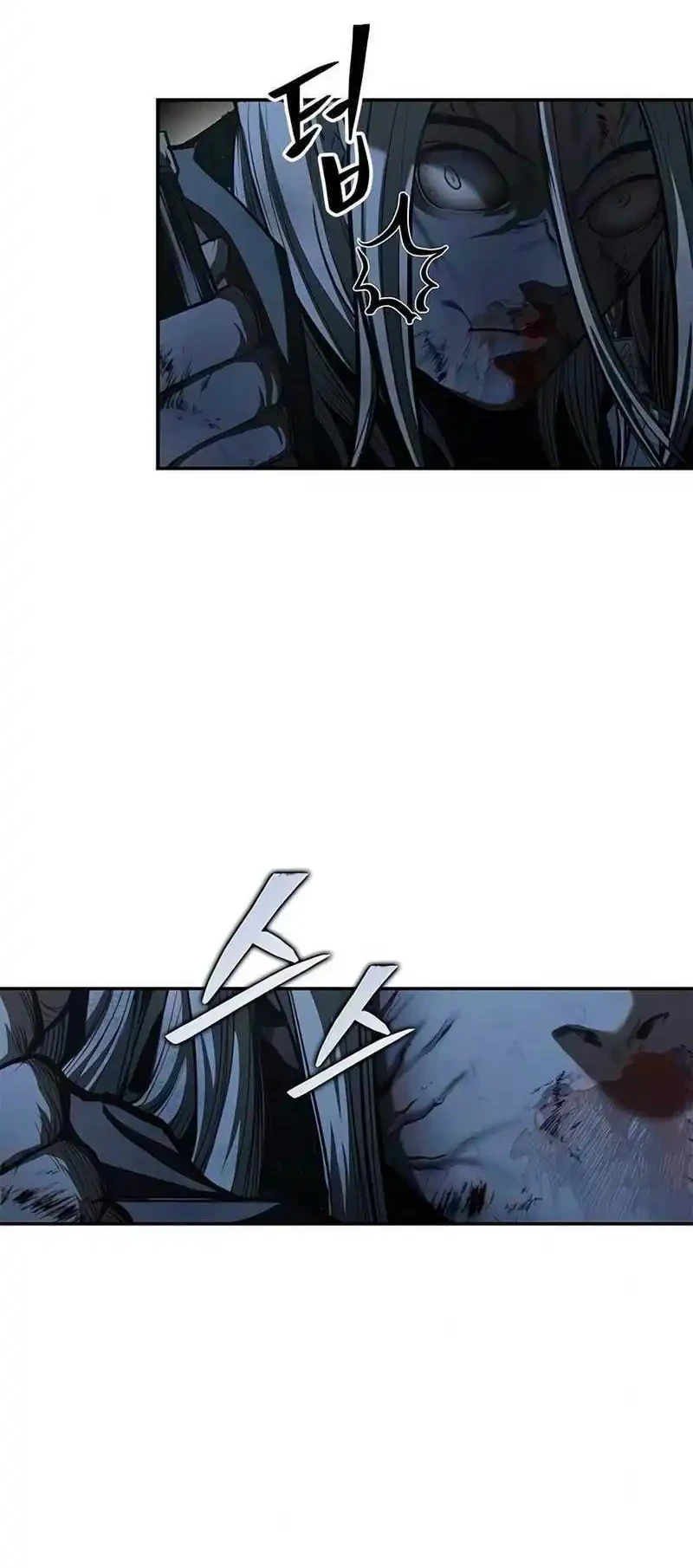 Psychopath in Murim chapter 28 halaman 36