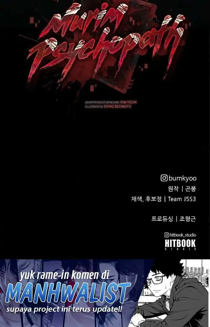 Psychopath in Murim chapter 28 halaman 70