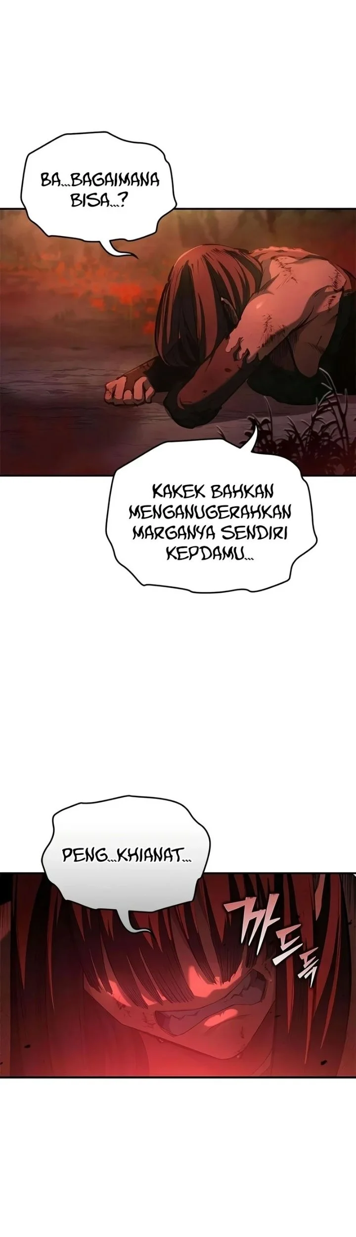 Psychopath in Murim chapter 32 halaman 13