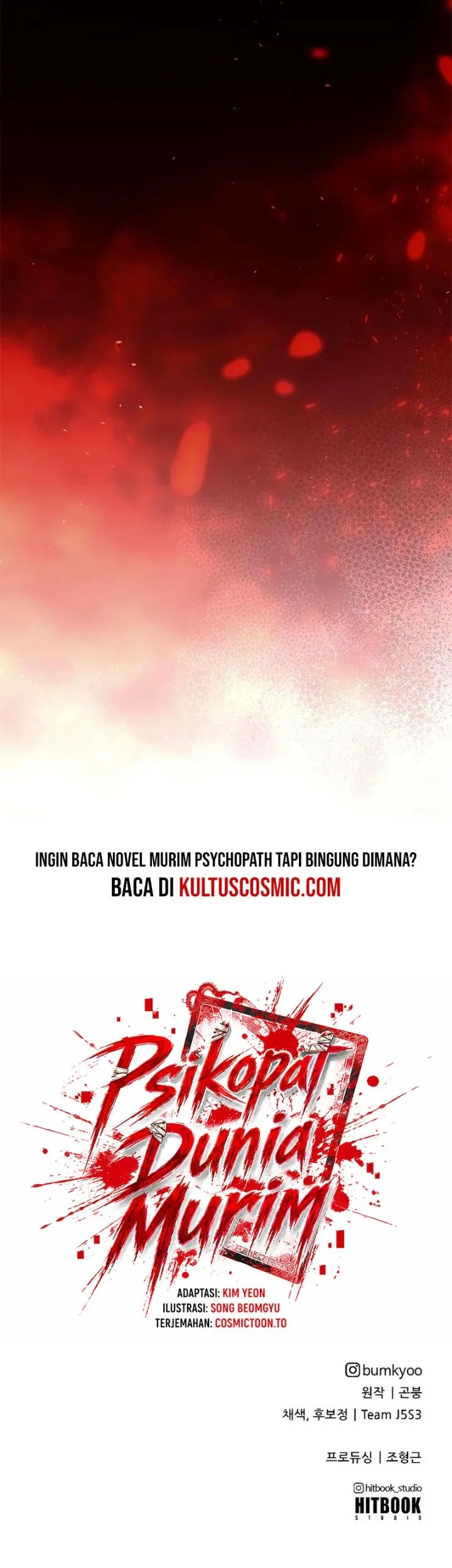 Psychopath in Murim chapter 32 halaman 69