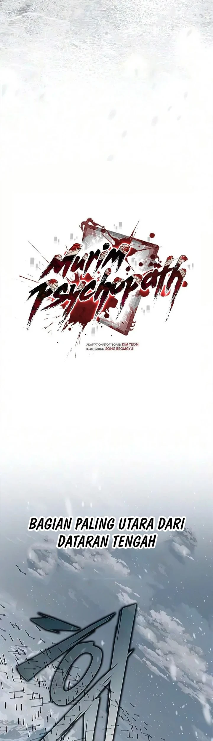 Psychopath in Murim Bab 35 halaman 16
