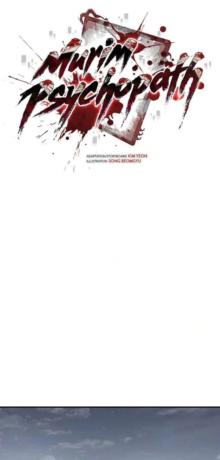 Psychopath in Murim chapter 37 halaman 19