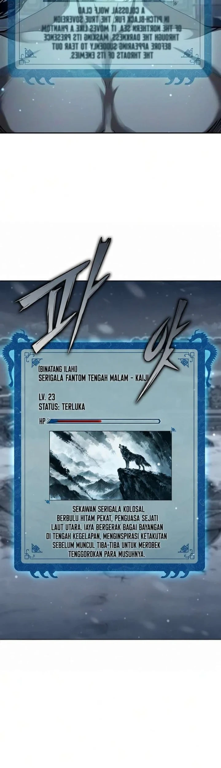 Psychopath in Murim chapter 37 halaman 25