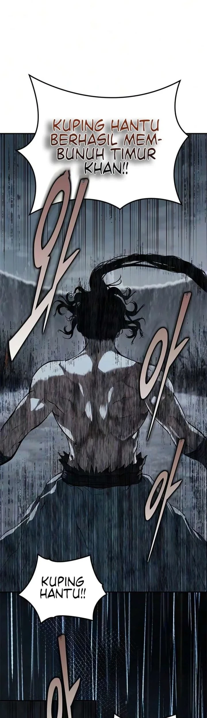 Psychopath in Murim chapter 37 halaman 33