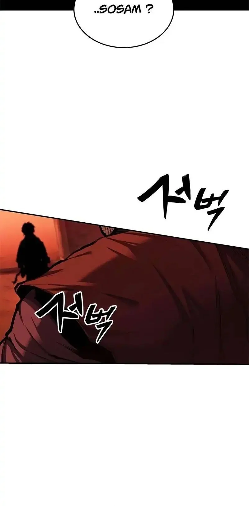 Psychopath in Murim chapter 4 halaman 6