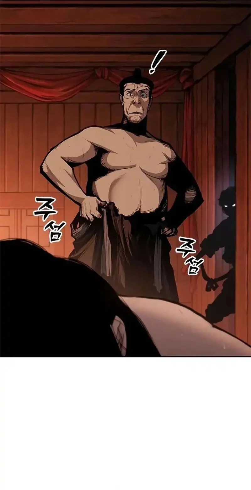 Psychopath in Murim chapter 4 halaman 14