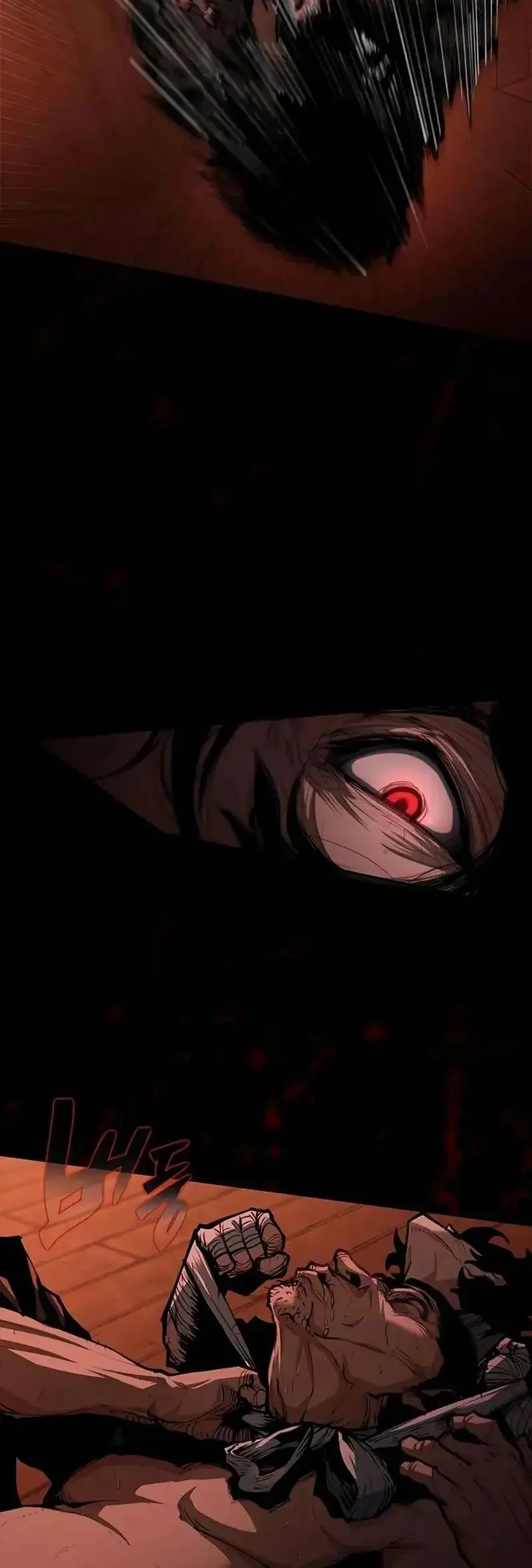 Psychopath in Murim chapter 4 halaman 22