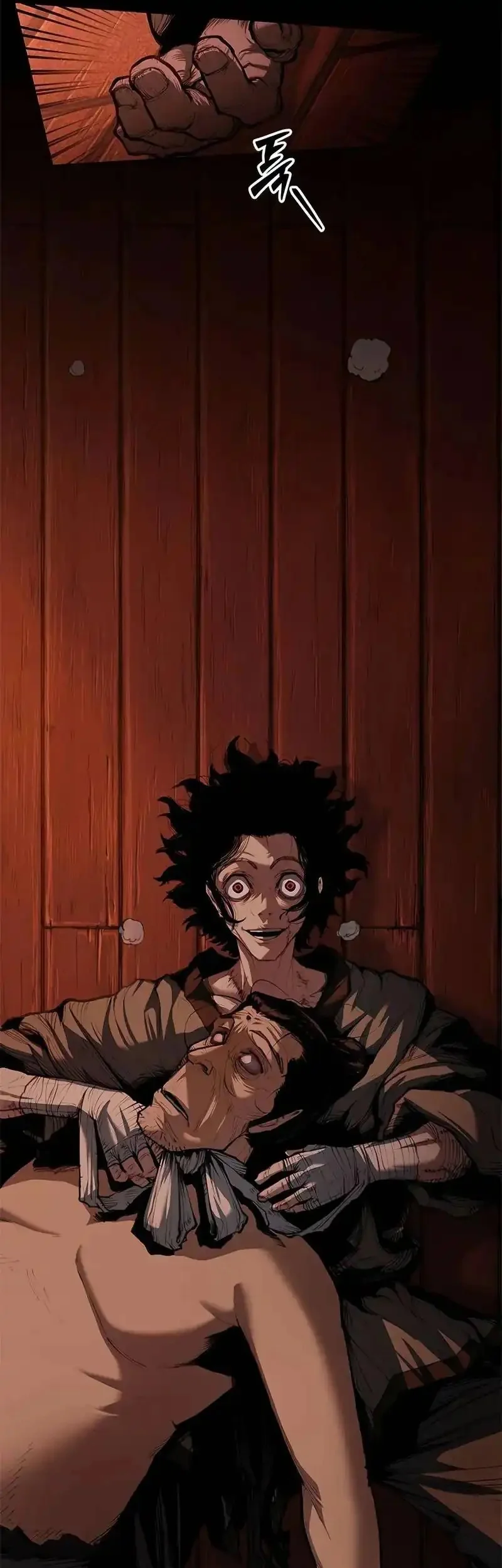 Psychopath in Murim chapter 4 halaman 27