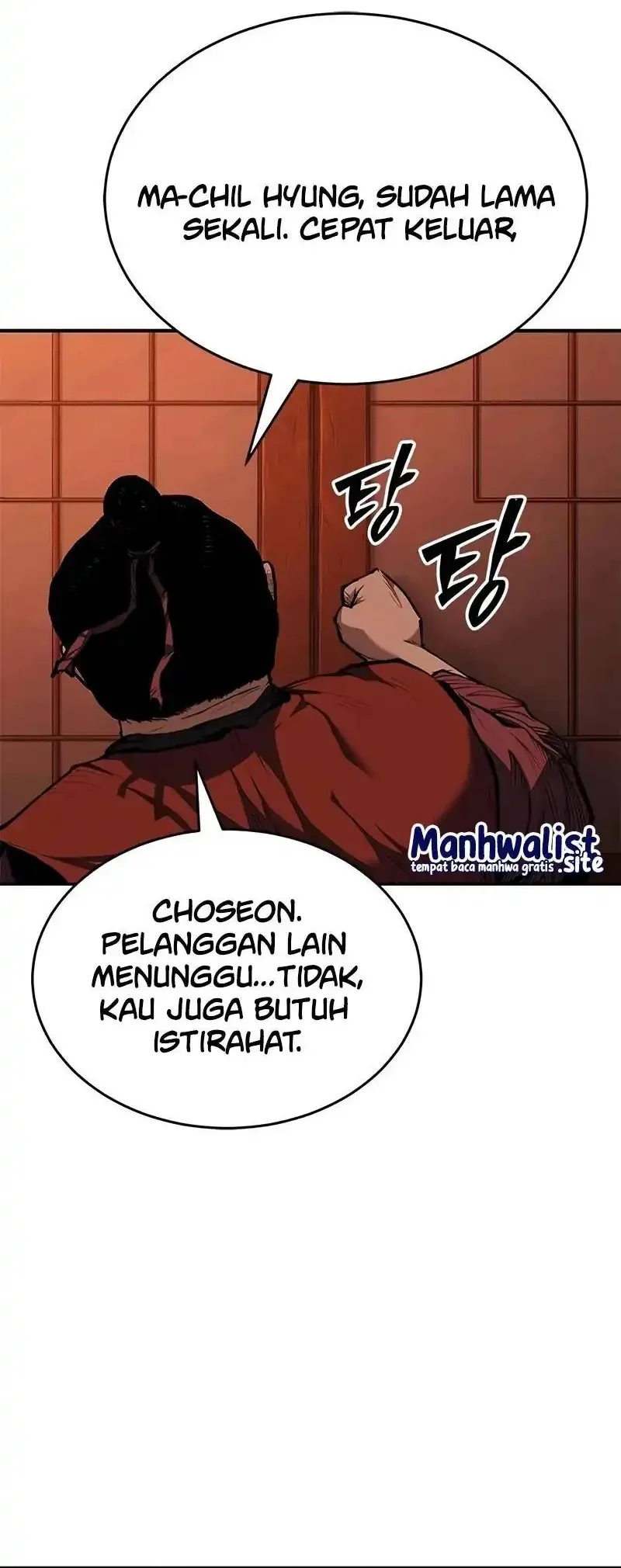 Psychopath in Murim chapter 4 halaman 52