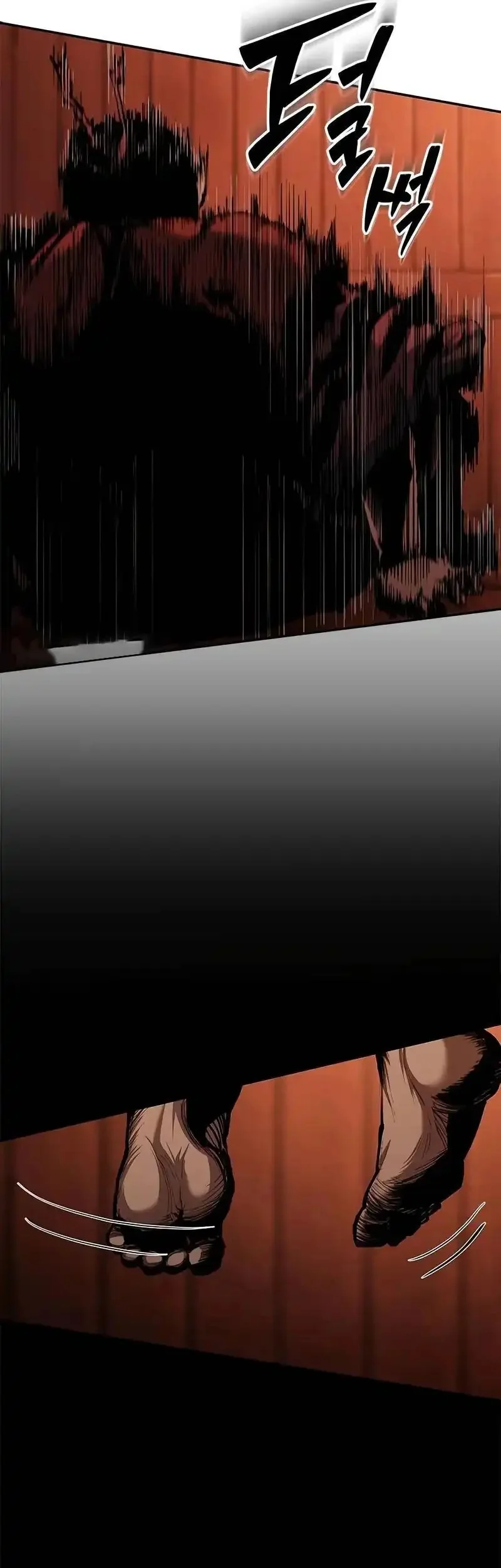 Psychopath in Murim chapter 4 halaman 57