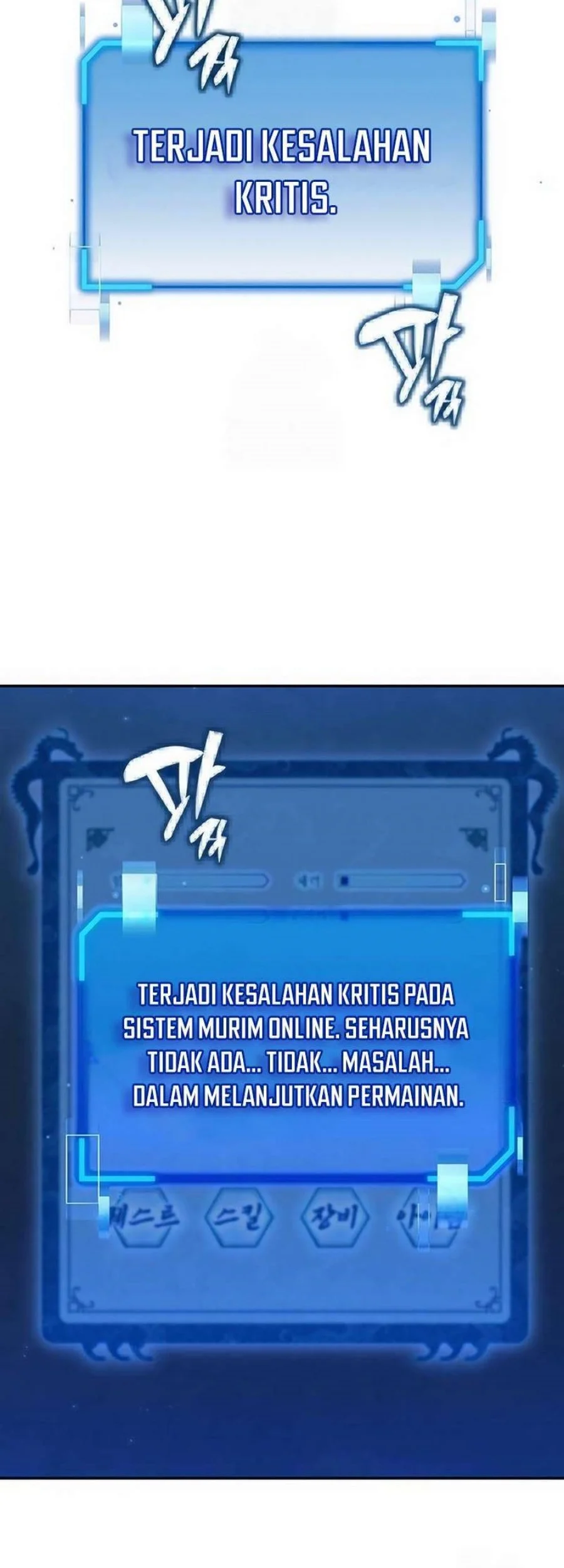 Psychopath in Murim chapter 7 halaman 2