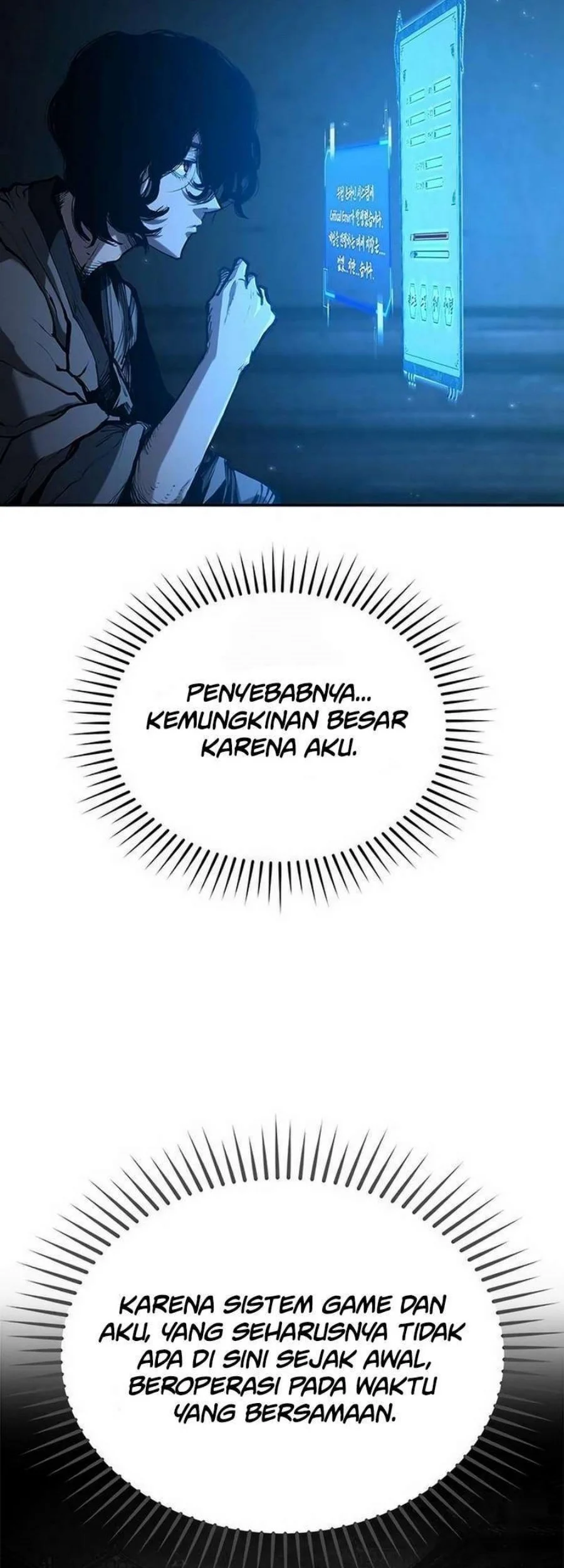 Psychopath in Murim chapter 7 halaman 5
