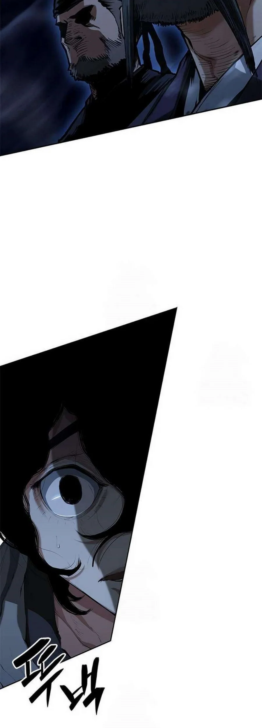 Psychopath in Murim chapter 7 halaman 41