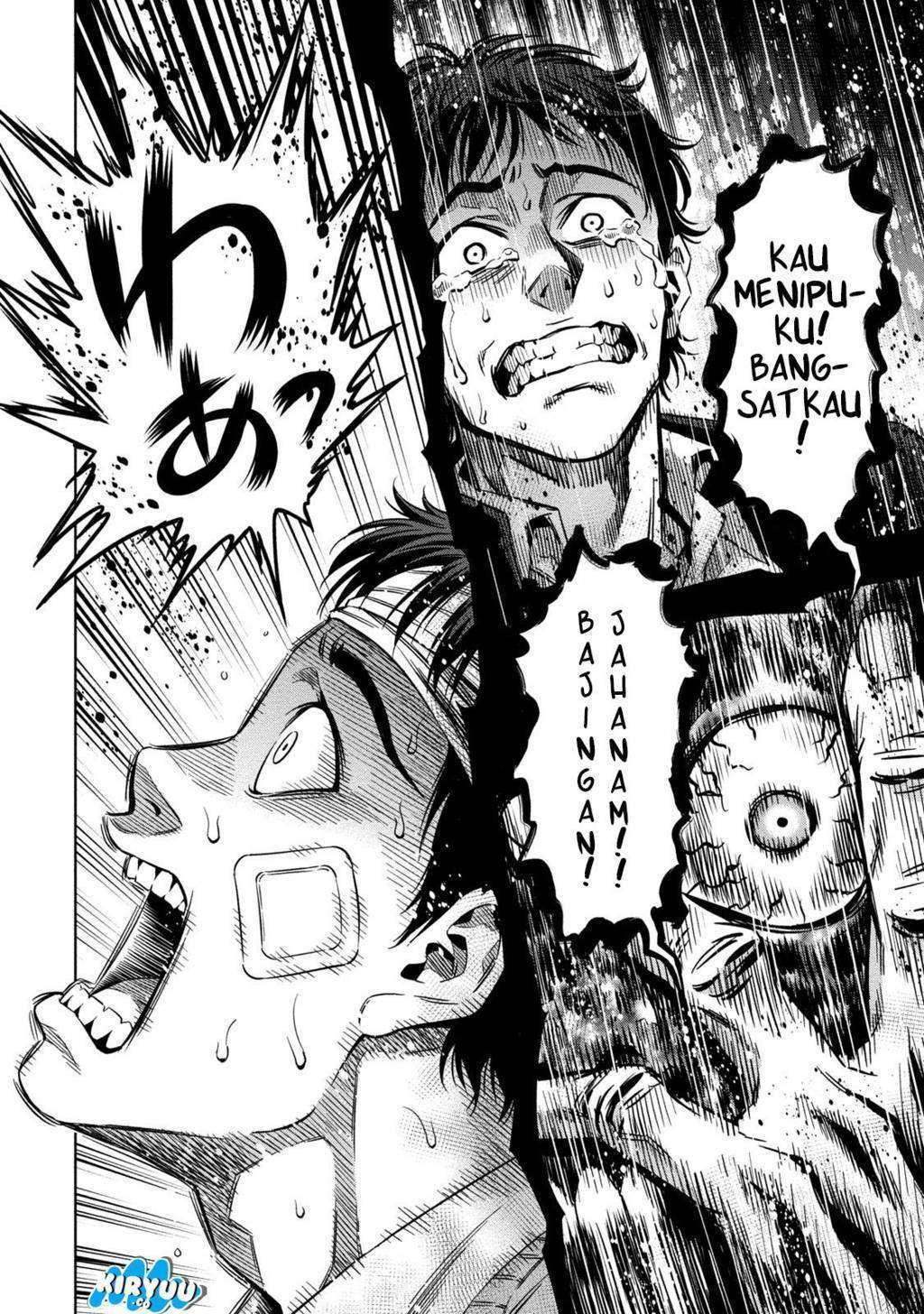 Pumpkin Night chapter 08 halaman 17