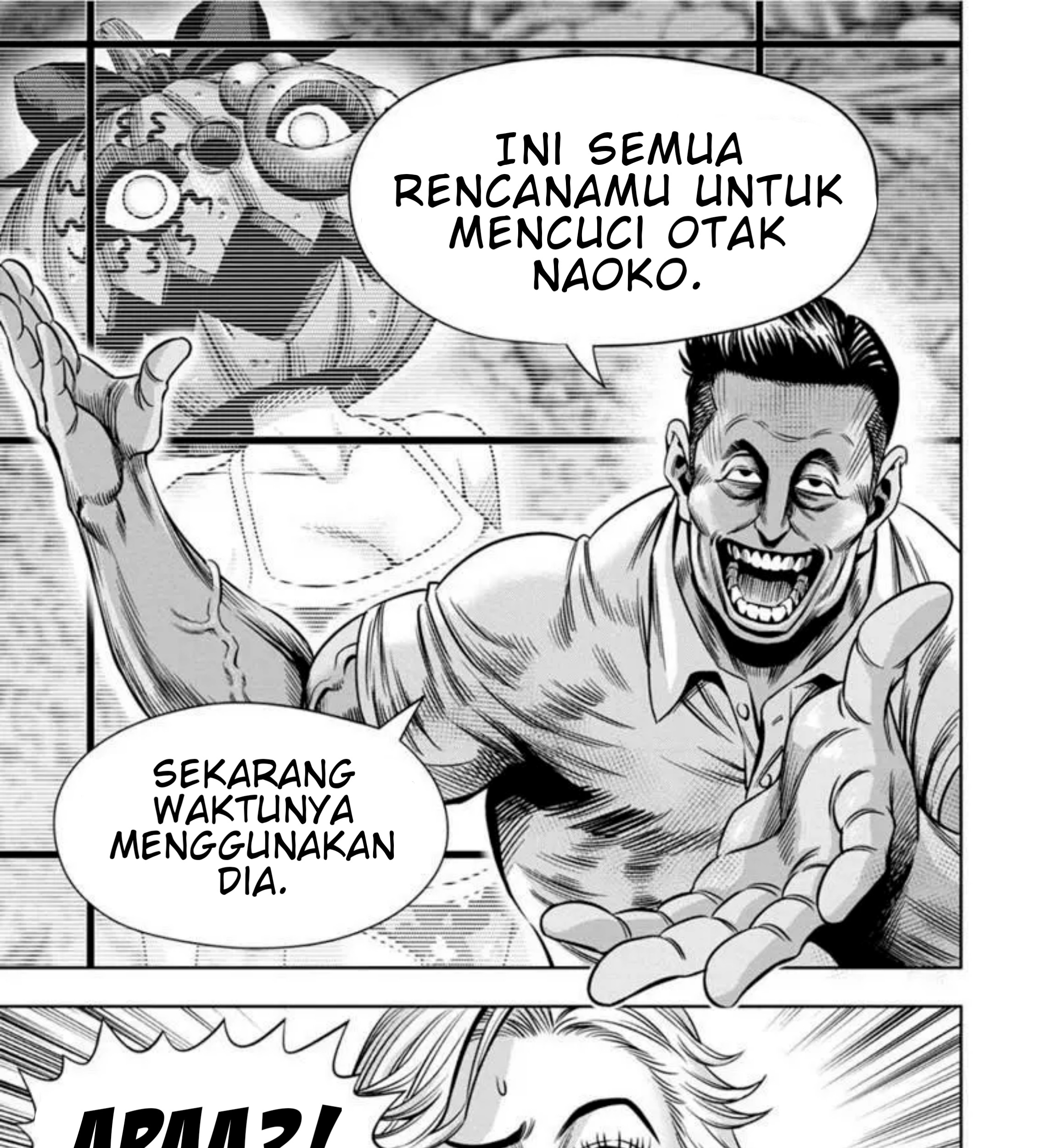 Pumpkin Night Bab 105 halaman 17