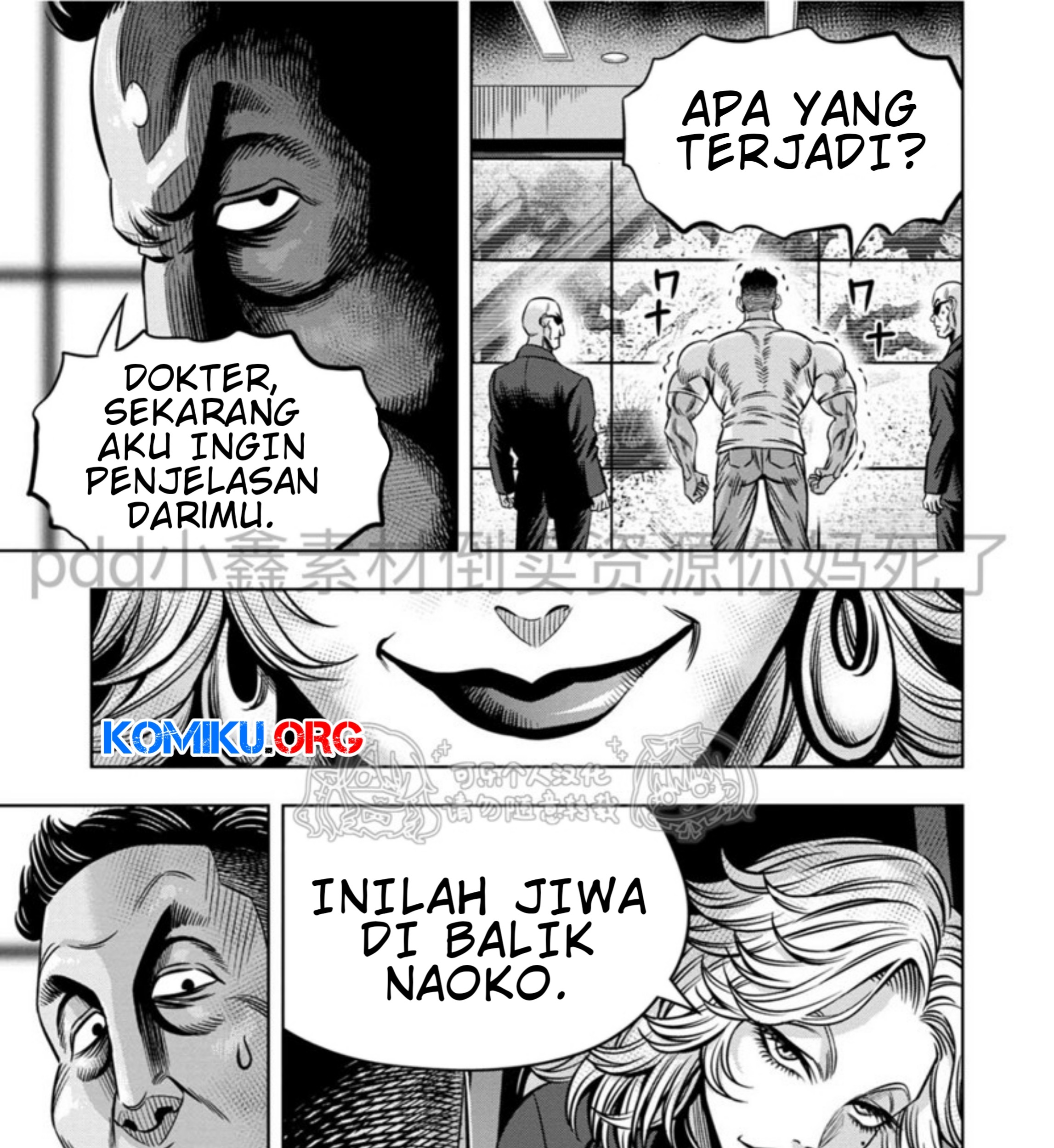 Pumpkin Night Bab 111 halaman 14
