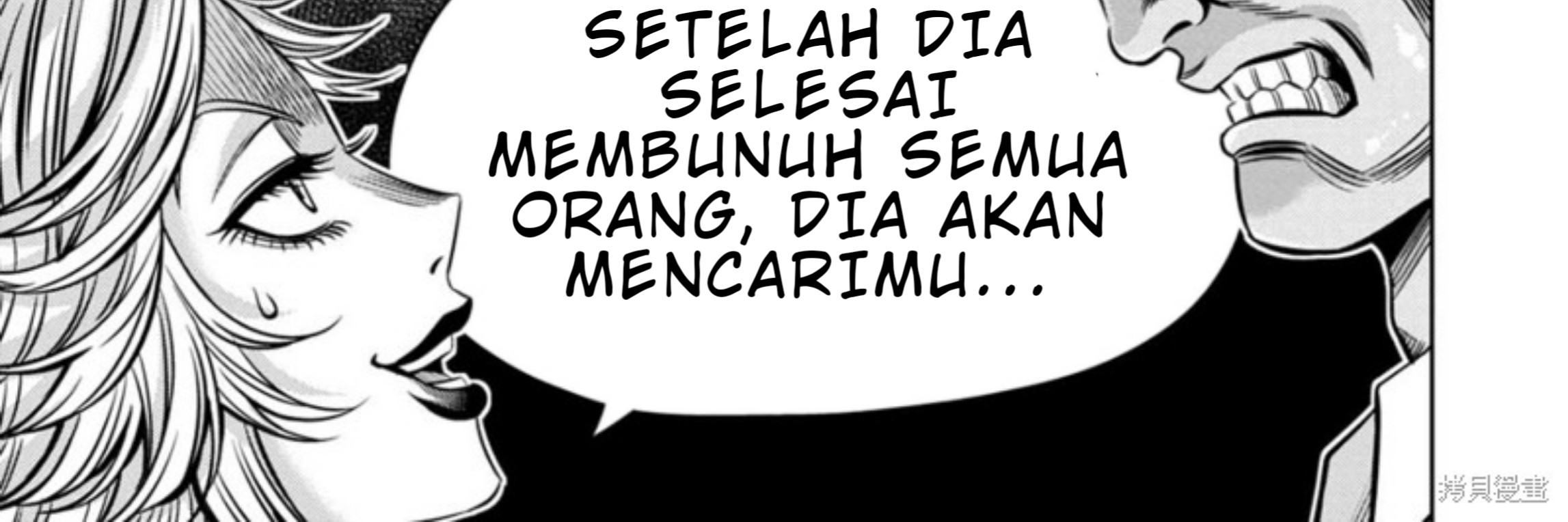 Pumpkin Night Bab 111 halaman 19