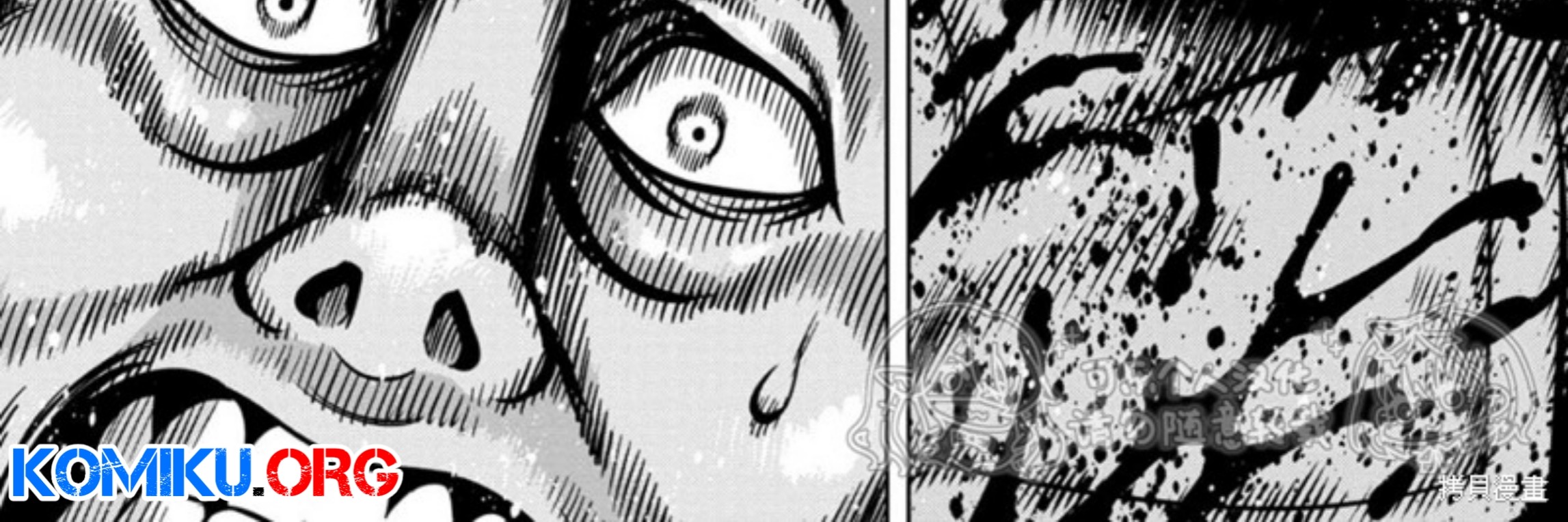 Pumpkin Night Bab 111 halaman 27