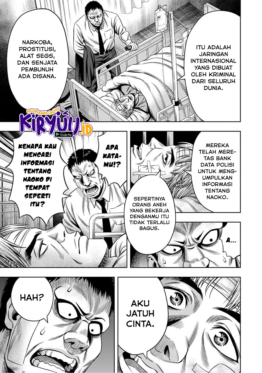 Pumpkin Night Bab 51 halaman 5