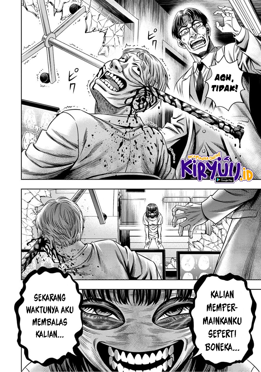 Pumpkin Night Bab 52 halaman 15