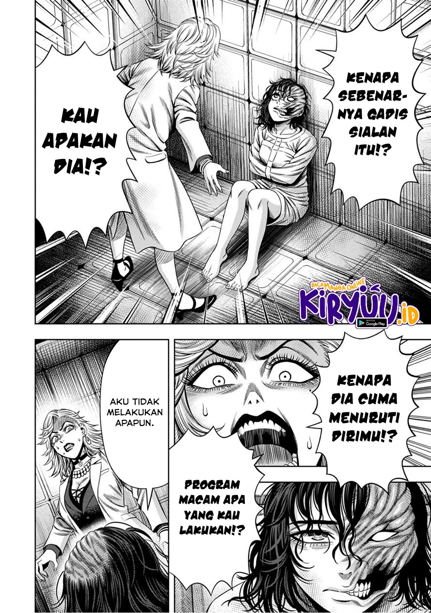 Pumpkin Night Bab 52 halaman 17