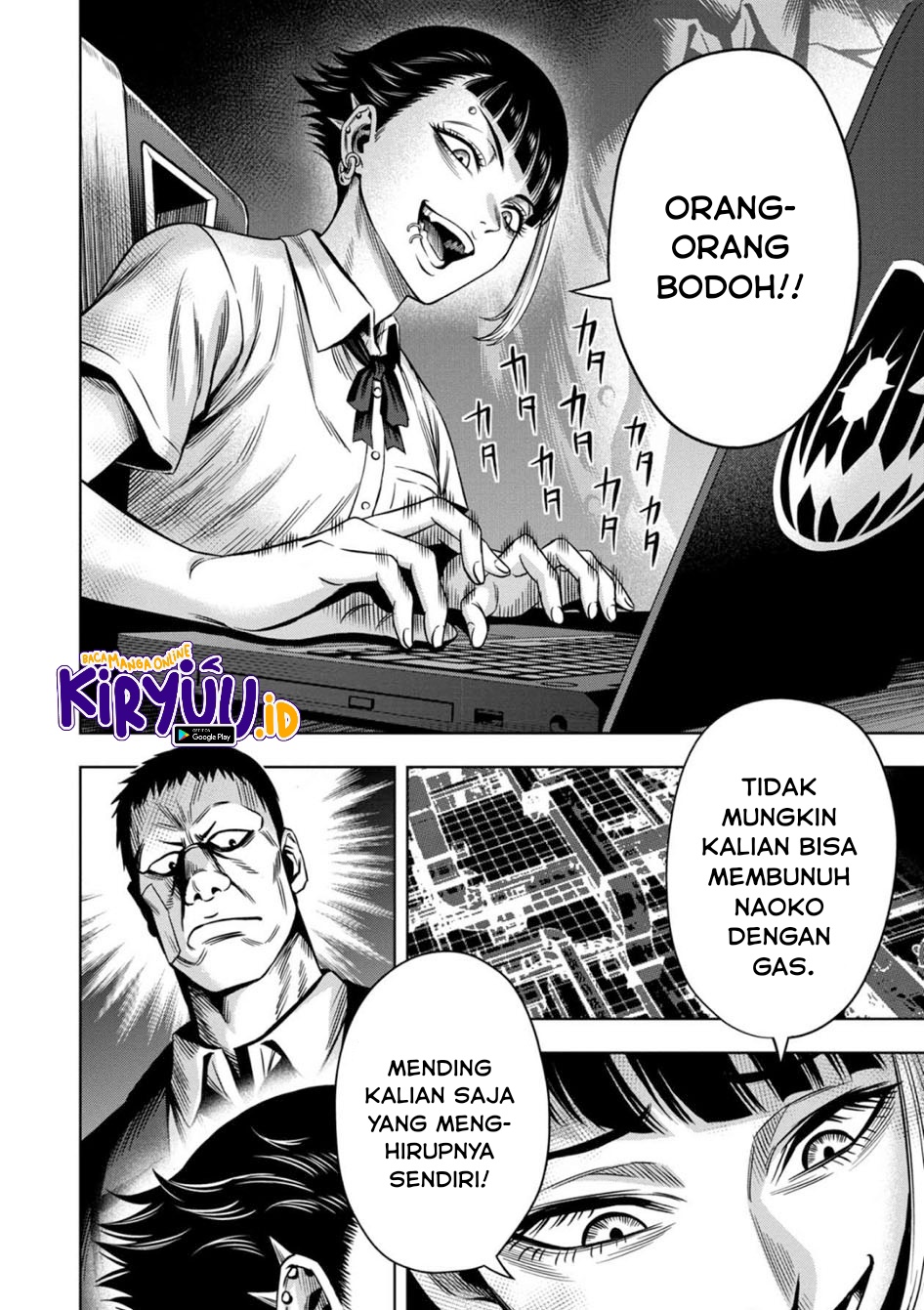 Pumpkin Night Bab 64 halaman 6