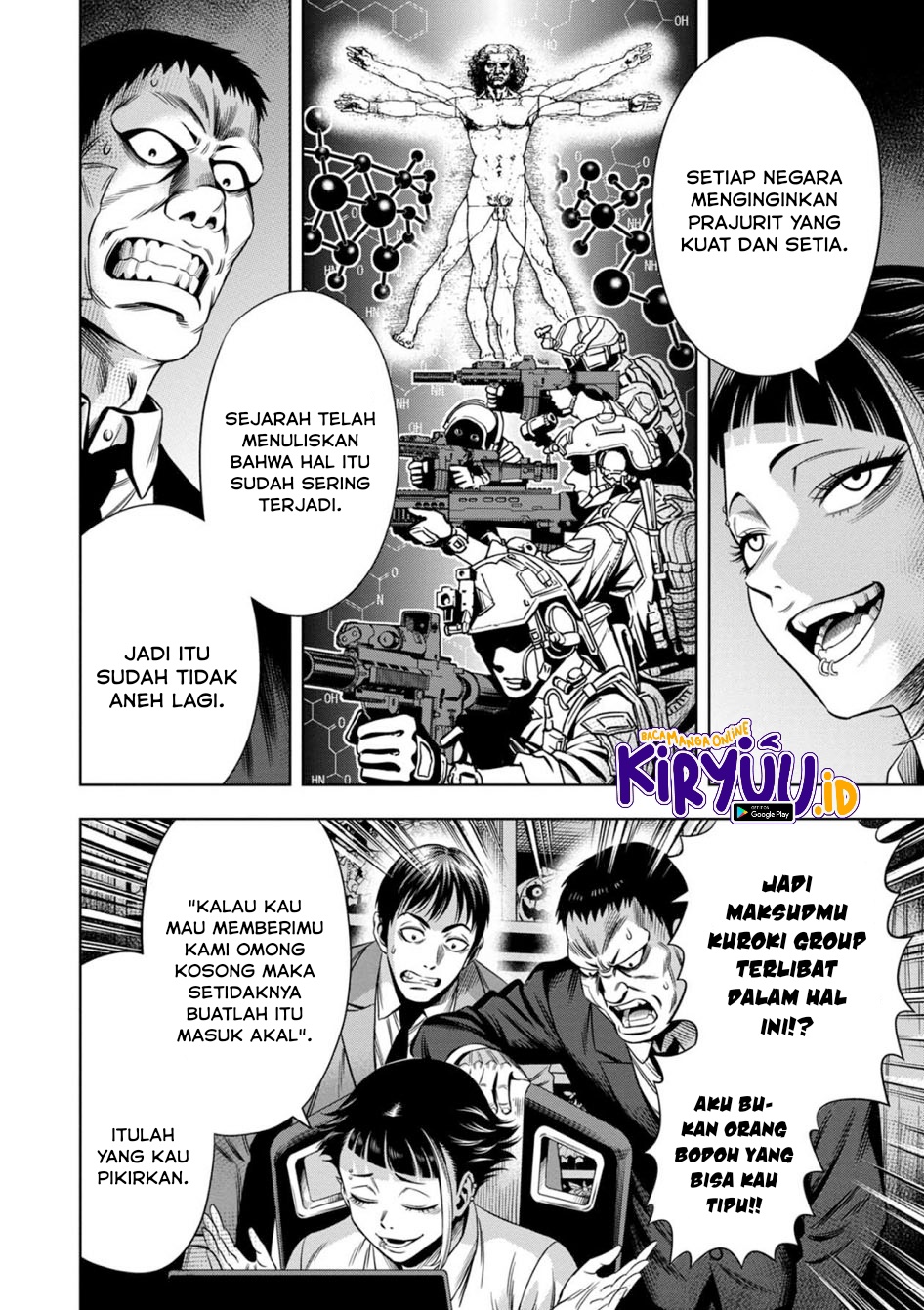 Pumpkin Night Bab 66 halaman 5