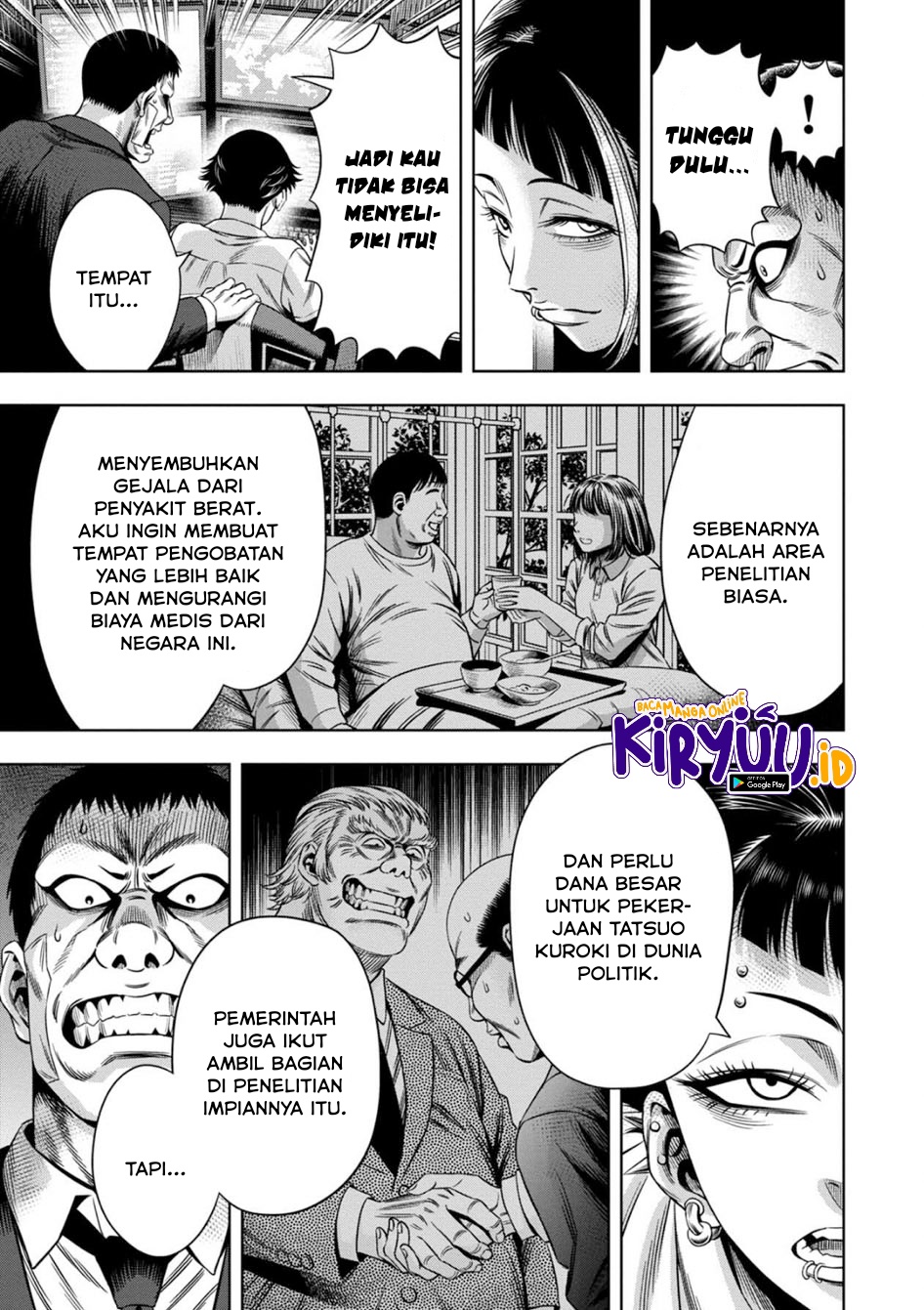 Pumpkin Night Bab 66 halaman 6