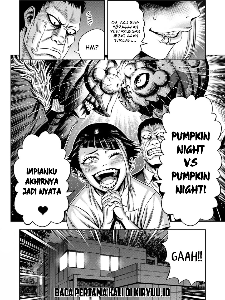 Pumpkin Night Bab 69 halaman 17
