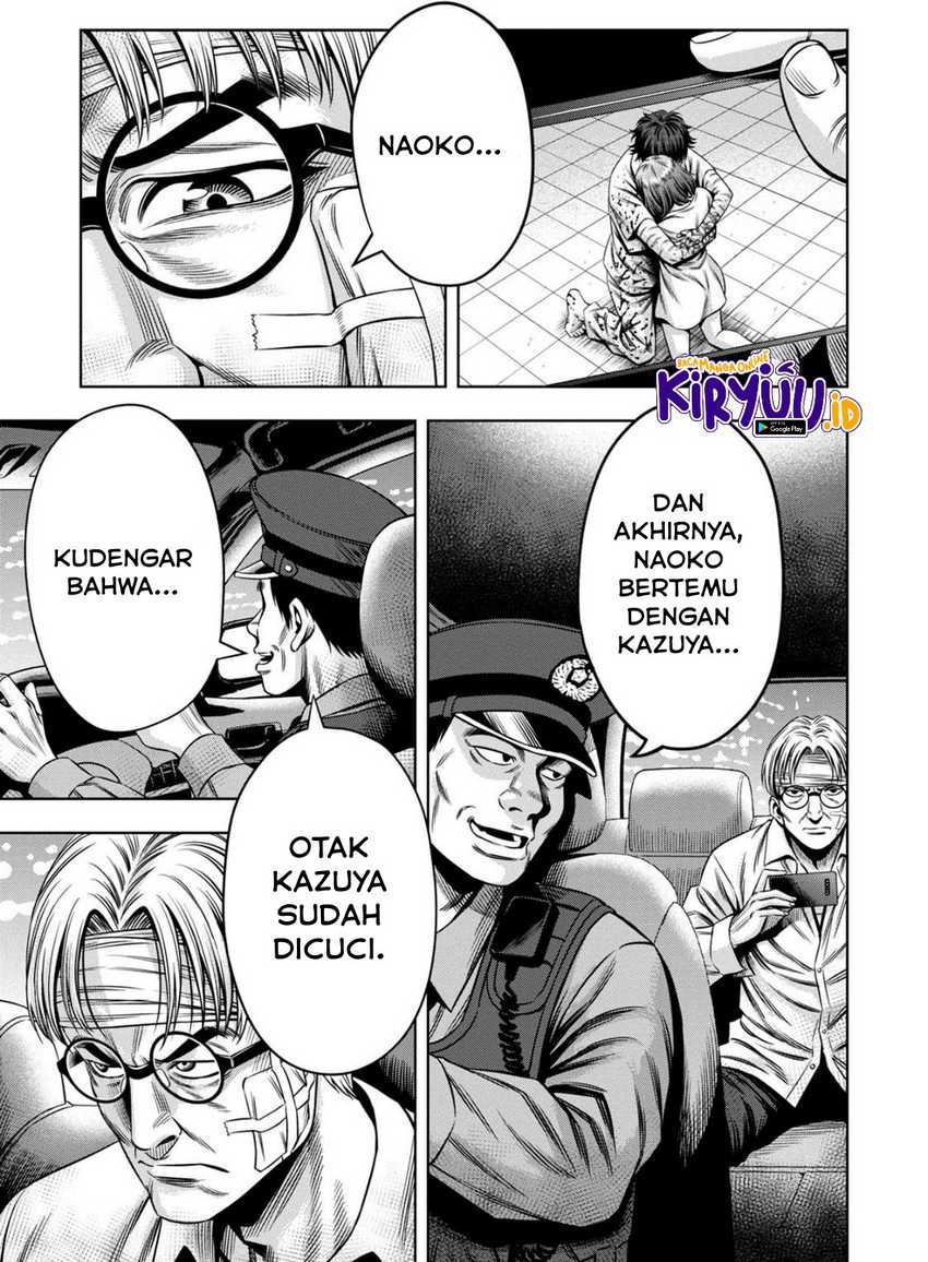 Pumpkin Night Bab 73 halaman 5