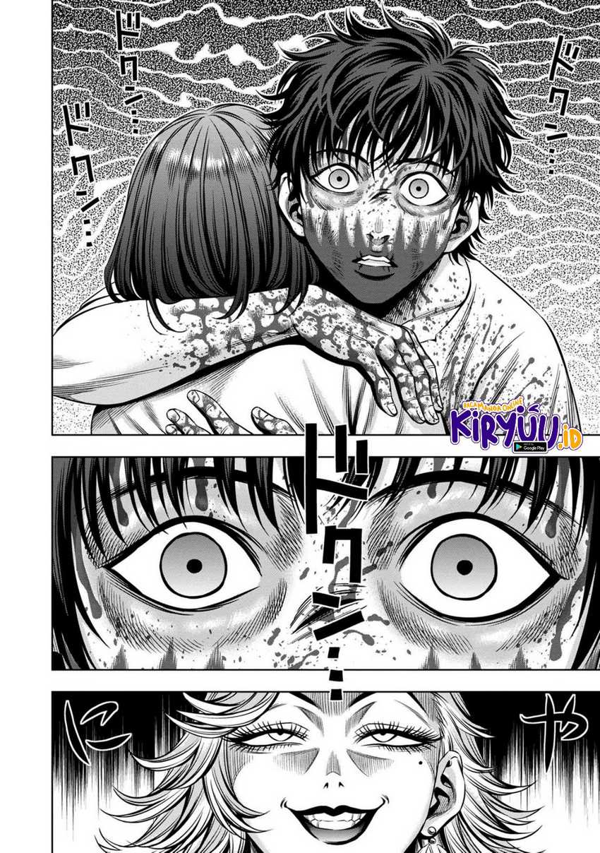 Pumpkin Night Bab 73 halaman 8