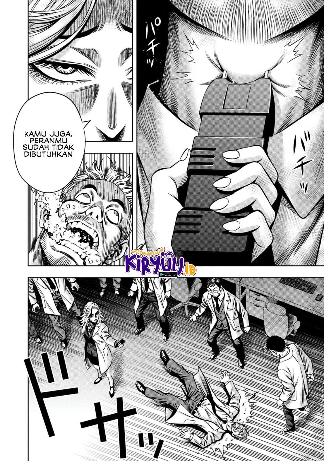 Pumpkin Night Bab 79 halaman 12