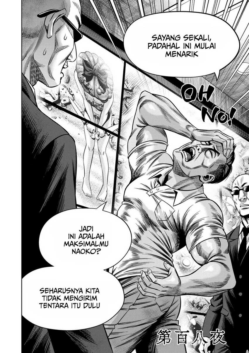 Pumpkin Night Bab 99 halaman 3