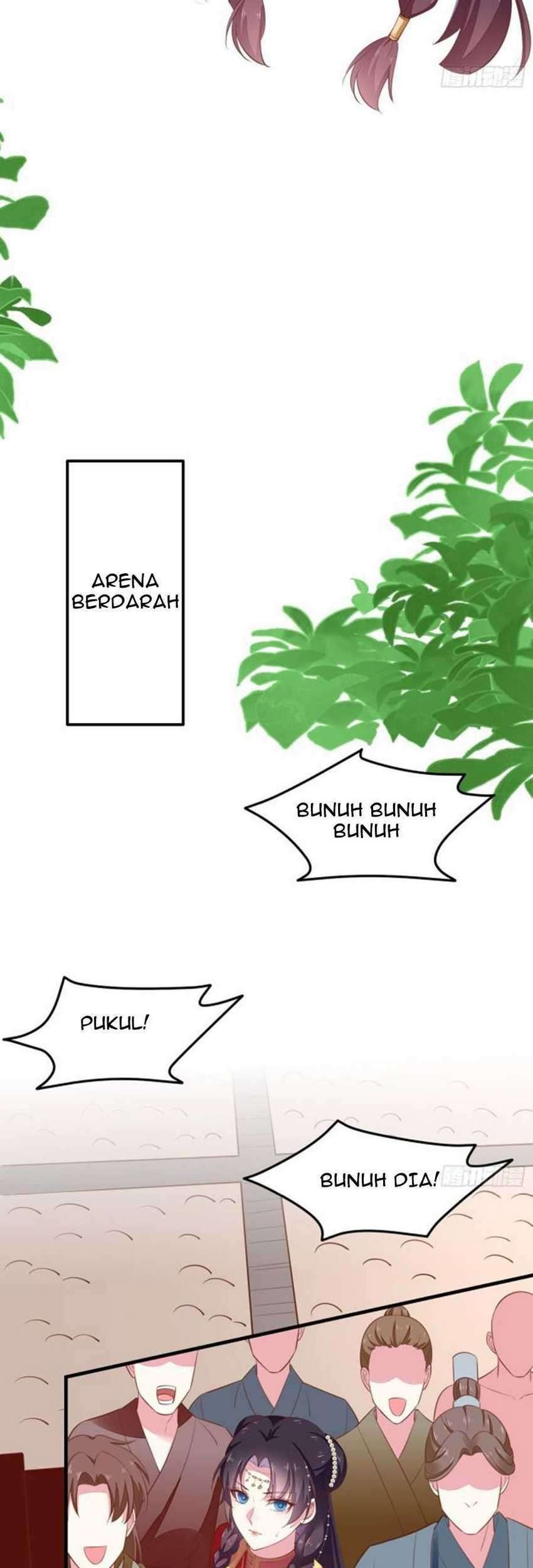 Pupillary Master chapter 125.1 halaman 17
